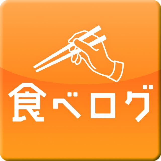 【鰻の成瀬】食べログはじめました