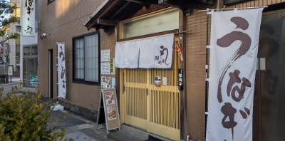 長崎店