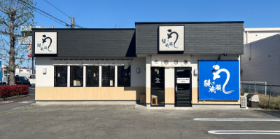 藤岡店