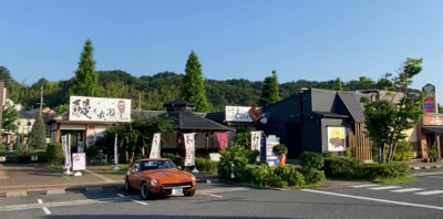 神戸店