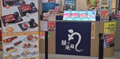 Central market 店
