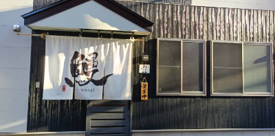 柏店