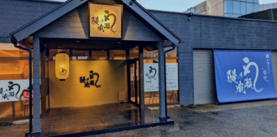 富山高岡店
