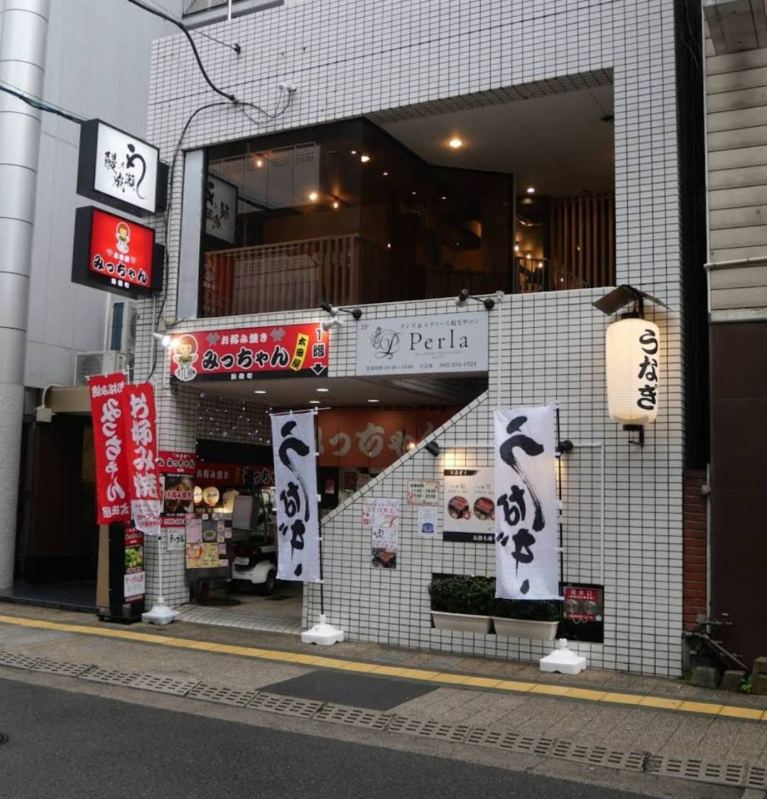 広島八丁堀店