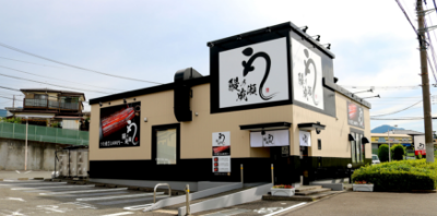 秦野店